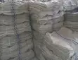 Used Jute Sacks - 2