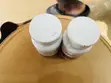 Cardinol Blood Pressure Medication - 2