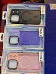 iPhone Covers (14 Pro - 17 Pro Max) - 3