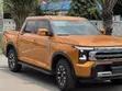 Nissan Z9 2025 Orange - 4