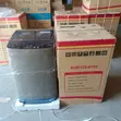 Brand New Chigo Washing Machine - Black - 2