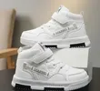 Boys' High-Top Casual Sneakers - Hook-And-Loop - 1