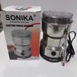 Coffee, Cereal & Spice Grinder - 2