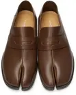 Maison Margiela Tami Leather Loafers - Brown - 1