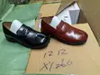 Maison Margiela Tami Leather Loafers - Brown - 3