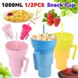 2 in 1 Snack Cup - 3