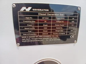 Merlin Gerin 20kVA ISO Silent Diesel Generator with ATS