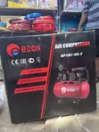 Edon 50L Silent Electric Air Compressor - 5