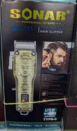 SN-111/2 Rechargeable Electric Hair Clipper - 1