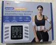Rechargeable Electric Pulse Massager with Accessories - 4