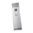 New 5HP TCL Floor Standing Air Conditioner TAC-48CFA/C - 1