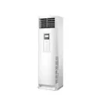 New 5HP TCL Floor Standing Air Conditioner TAC-48CFA/C - 2