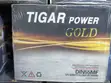 Car Engines, Batteries & Throttle Bodies - 3