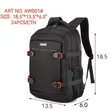 Omaya Backpack / School Bag - 1