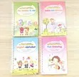 4-in-1 Magic Book Set for Early Learning - 1