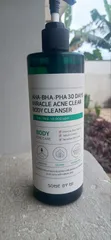 Body Acne Care for Improved Skin Texture - 1
