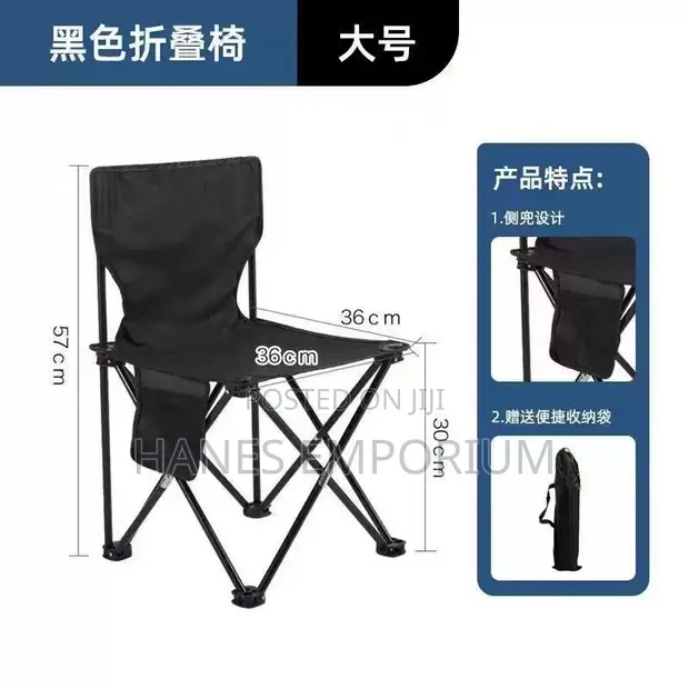 120cm Foldable Table + 6 Chairs Set - 1