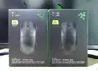 Razer Viper V3 Pro SE Wireless Gaming Mouse - 4