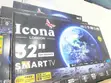 Brand New Icona 32" Digital Satellite Smart TV - 2