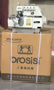 Brand New Industrial Overlock Sewing Machine - 1
