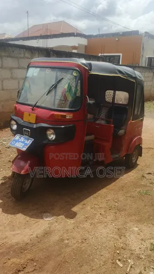 Bajaj RE 2024 Tricycle
