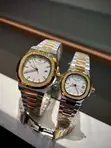 Patek Philippe Geneve Watch - 1