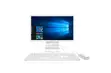 LG 23" All-in-One Desktop PC - Intel Pentium, 8GB RAM, 500GB HDD - 4