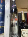 Elit Vodka - 2