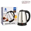 Nunix 2.0L Electric Kettle - 1