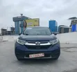 2017 Honda CR-V EX AWD SUV - 1