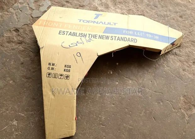 Toyota Corolla Front Fender (2019-2021) - 1