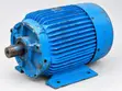 Ingco Electric Motor - 15HP, 2-Phase, Used - 1