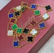 Van Cleef & Arpels Bracelet - Non-Tarnish - 2