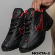 Nike NOCTA Sneakers - 2