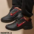 Nike NOCTA Sneakers - 3