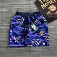 A Bathing Ape Camo Shark Sweat Shorts - 2