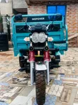 New Tricycle 2026 Green - 1