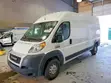 RAM ProMaster 2500 Van 2019 White - 2