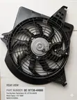 Hyundai Radiator Electric Cooling Fan (12V 180W) - 1