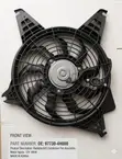 Hyundai Radiator Electric Cooling Fan (12V 180W) - 2