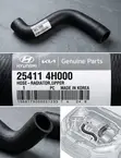 Hyundai Grand Starex Upper Radiator Hose (2007-2014) - 2