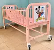 Children's Hospital Bed - 3