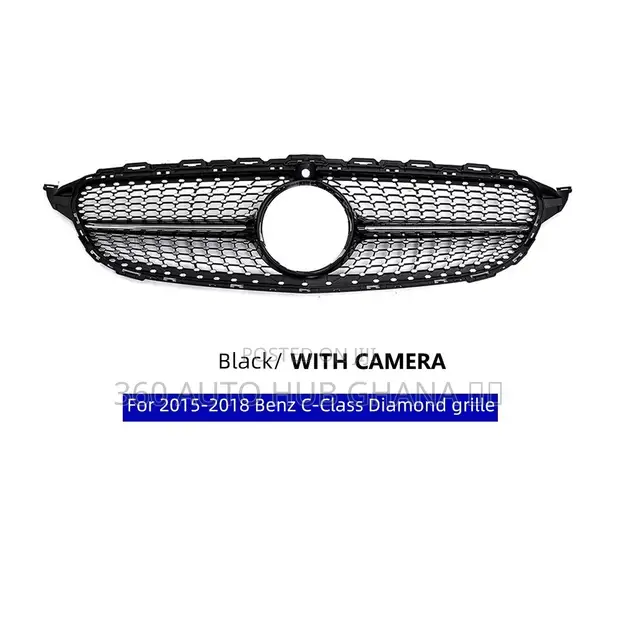 Mercedes-Benz C300 Grille (2015+) - 1