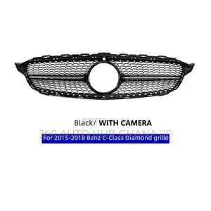 Mercedes-Benz C300 Grille (2015+)