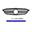 Mercedes-Benz C300 Grille (2015+) - 1