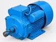 Ingco 5.5 HP Single Phase Electric Motor - 1