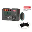 UT501A Insulation Resistance Tester - 2