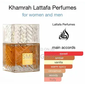 Lattafa Khamrah Eau de Parfum - 100ml