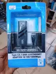 USB 3.0 to Gigabit LAN Adapter - 1