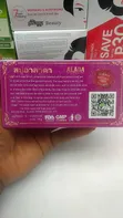 Alada Instant Whitening Soap - 2